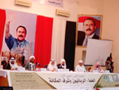 الحبيب عمر يشارك في فعاليات الندوة العلمية ( العلماء الربانيون، وراثة النبوة وعظم المسئولية ) الحبيب عمر يشارك في فعاليات الندوة العلمية ( العلماء الربانيون، وراثة النبوة وعظم المسئولية )