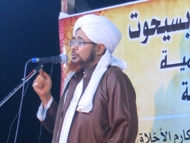 إدراك المهمة والاحتراز من دواعي الهوى