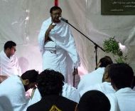 خطبة عرفة لعام 1434هـ