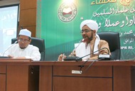 حماية السنة النبوية .. اعتقادا