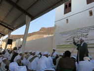 تعظيم الحق وألفة القلوب ورأي أولي الألباب