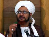 إيضاح أسرار علوم المقربين - 52 - المروءة