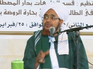 الطالب الجامعي بين المستقبلين: نيات صالحة، وخدمة للإسلام، واستعداد للمصير