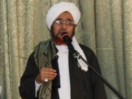 الاستفادة من ذكريات أهل المجد الأسمى