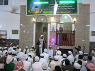 مقاصد المساجد وأثرها في حياة الأمة