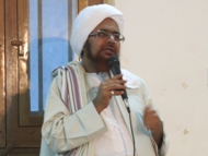 أمانة الله وعهده ومنهاجه