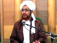 كفاية الراغب - 40 - الإيمان بعلامات الساعة كفاية الراغب - 40 - الإيمان بعلامات الساعة