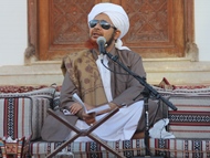 المقاصد للإمام النووي -8- خاتمة في أصول التصوف