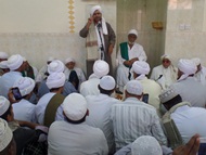 الفوز في استماع النداء الأعلى ونتائج ذلك