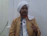 حول أسباب نزول العقوبات وأسباب رفعها