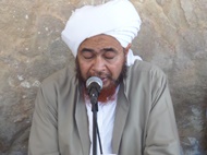 التمسك بحبل الرجاء والعروة الوثقى