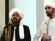 وتوبوا إلى الله جميعا وتوبوا إلى الله جميعا