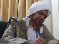 كلمة شهر ربيع الأول 1437هـ