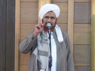 حول أسرار لا إله إلا الله وحقيقتها