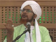 كفاية الراغب - 213 - شروط القصر