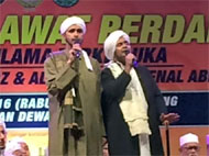 منن الله وما شرع من الحق له ولخلقه منن الله وما شرع من الحق له ولخلقه