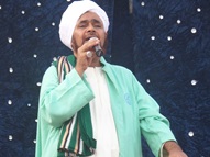 شرف الاتصال بالمولى ذي الجلال