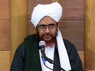 كفاية الراغب - 305 - شروط وقوع الحج وأنواع النسك كفاية الراغب - 305 - شروط وقوع الحج وأنواع النسك
