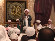 التوجه والتنبه ومسالك الحياة