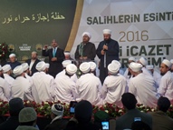 نور الله الأول ومسيرة العلم والعمل والجهاد