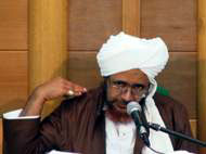 بلوغ المرام - 8 - باب الآنية