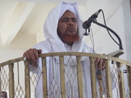 الخضوع للرحمن ركيزة التقوى والإيمان