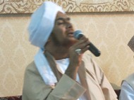 مجالات اليقين وأسباب اكتسابها