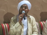 سر الصلة بالرحمن وقوام حقائق السعادة والنعيم على أساسها