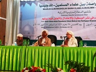 مهمة العلماء في نشر الوسطية والإعتدال والتعاون فيما بينهم مهمة العلماء في نشر الوسطية والإعتدال والتعاون فيما بينهم