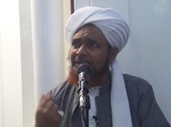 ميزان القرآن للطاعة والاتباع والولاء