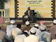 الأبوة والبنوة في ميزان ومنهاج الحق ورسوله الأبوة والبنوة في ميزان ومنهاج الحق ورسوله
