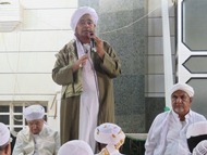 قائمة ( فاتبعوني ) وتاج ( يحببكم الله )