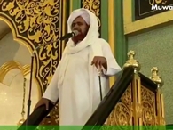 إنشاء منظور الرحمة والأمل