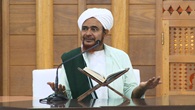 تفسير سورة التحريم، من قوله تعالى: {يَا أَيُّهَا النَّبِيُّ لِمَ تُحَرِّمُ مَا أَحَلَّ اللَّهُ لَكَ..}، الآية: 1 تفسير سورة التحريم، من قوله تعالى: {يَا أَيُّهَا النَّبِيُّ لِمَ تُحَرِّمُ مَا أَحَلَّ اللَّهُ لَكَ..}، الآية: 1
