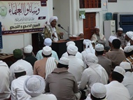 ماذا يفيد الأمر بمساءلة العلماء وعلى ماذا يدل