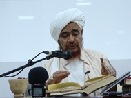 شرح الوسيط - 5 - تغير الماء بالطاهرات