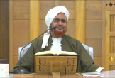 شرح قصيدة (فيا سالكاً) - 14 - من قوله: (فَحَيَّا زَمَانَاً بِالصَّفَا قَدْ سمح لنا.. ) شرح قصيدة (فيا سالكاً) - 14 - من قوله: (فَحَيَّا زَمَانَاً بِالصَّفَا قَدْ سمح لنا.. )