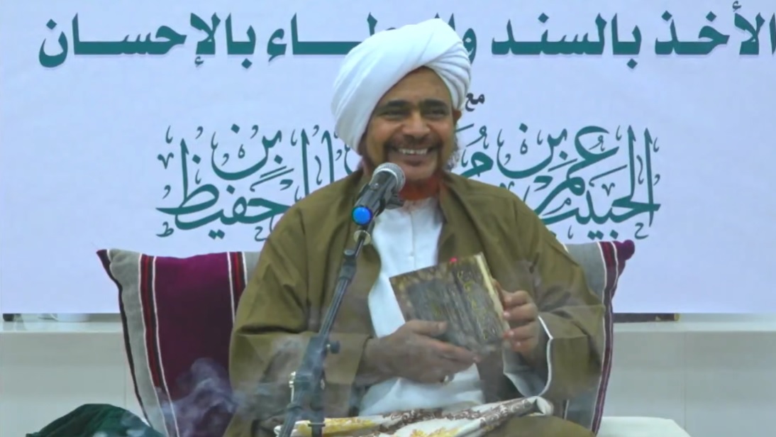 تنبيه الغافل وإرشاد الجاهل 13 تنبيه الغافل وإرشاد الجاهل 13