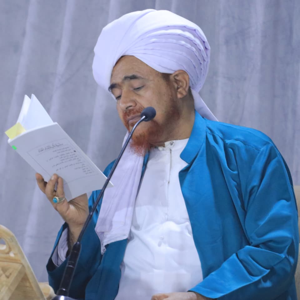 شرح رسالة المعاونة والمؤازرة 16