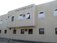 معهد الزهراء لتحفيظ القرآن والعلوم الشرعية للبنات