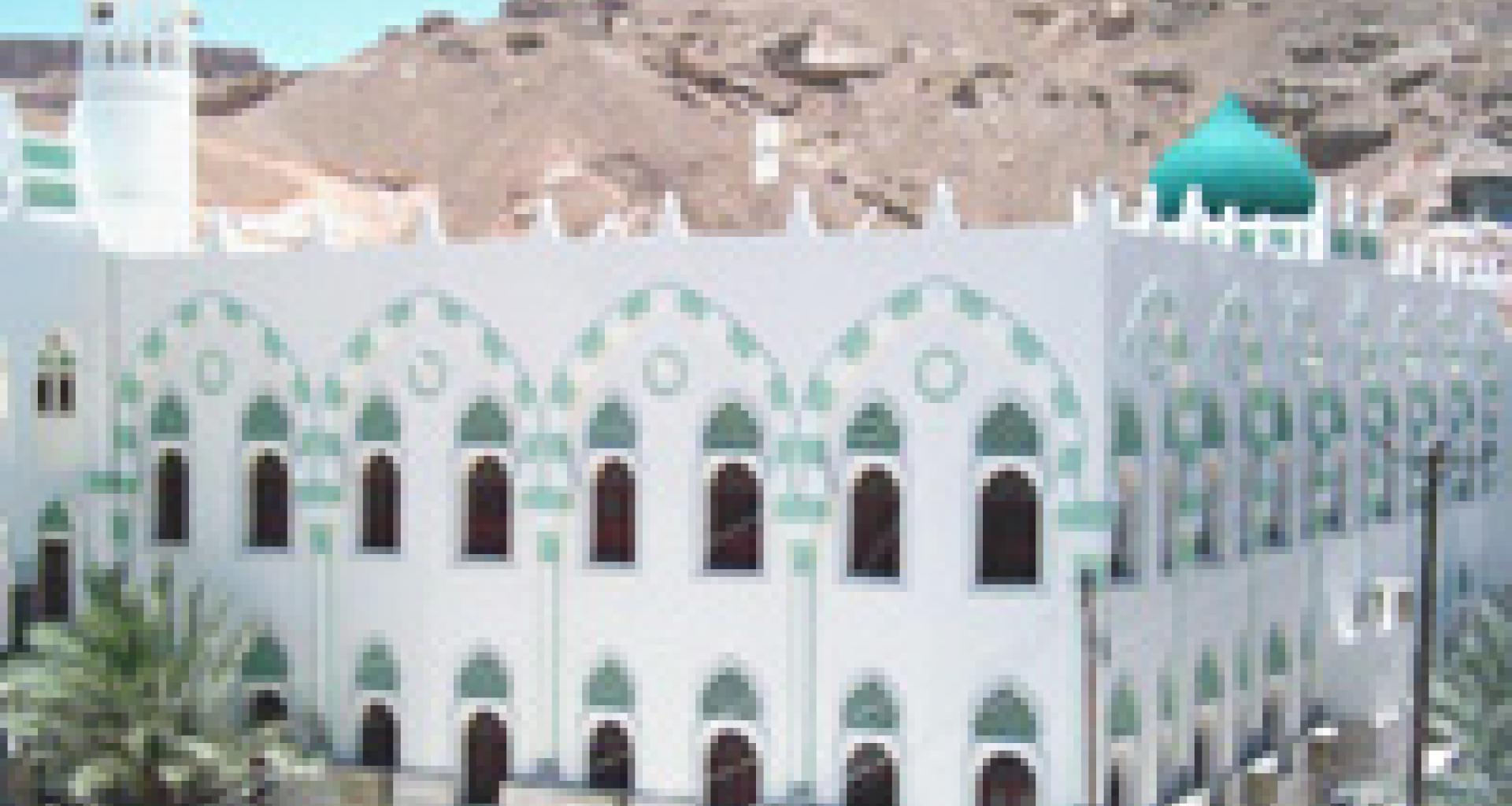 منظر خارجي لدار المصطفى منظر خارجي لدار المصطفى