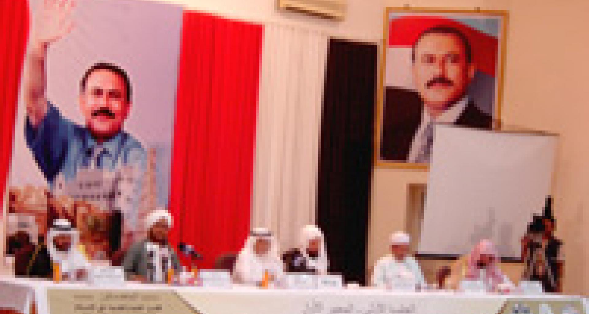المشاركون في الجلسة الأولى المشاركون في الجلسة الأولى