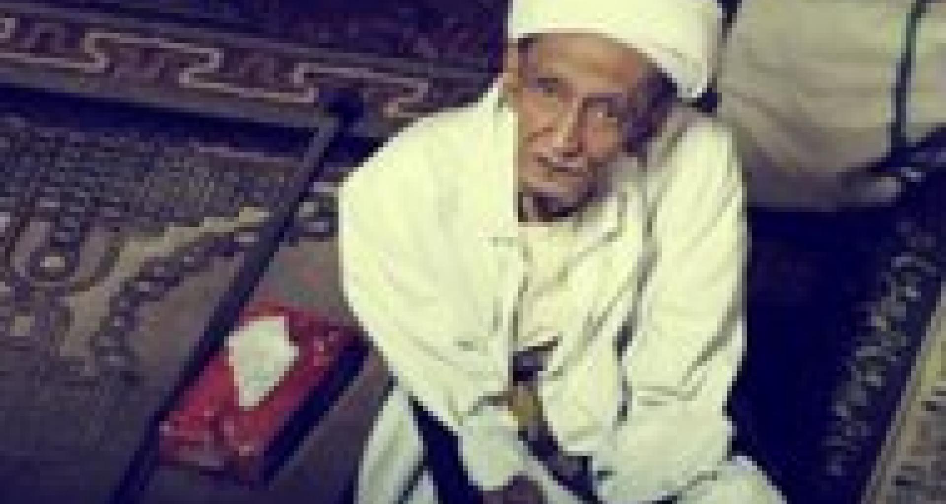 الحبيب سعد بن علوي العيدروس الحبيب سعد بن علوي العيدروس