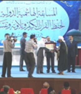تكريم الحبيب عمر بجائزة الملك عبد الله الثاني للعلماء والدعاة