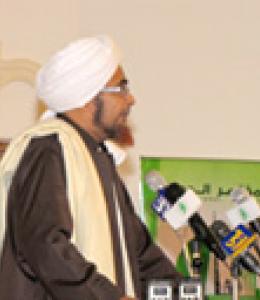 مشاركة الحبيب عمر في المؤتمر الدولي عن الوسطية والاعتدال