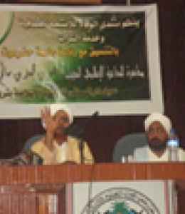 الحبيب عمر في عدة فعاليات في مدينة المكلا خلال يوم واحد
