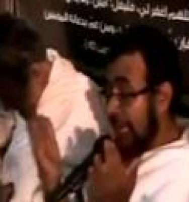 إبتهال عرفة 1432هـ