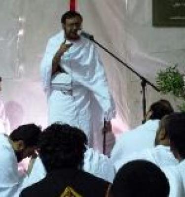 خطبة عرفة لعام 1434هـ