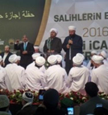 نور الله الأول ومسيرة العلم والعمل والجهاد