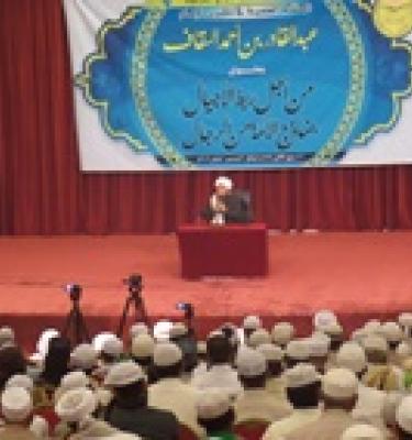 ربط الأجيال بنماذجِ الأئمة الرجال
